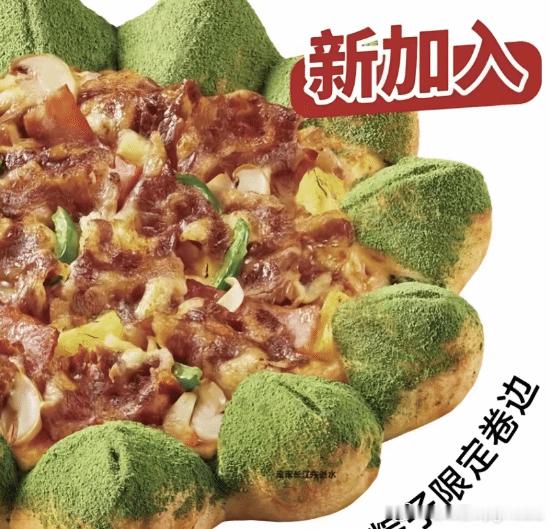 必胜客用了Ai但没用AI，低级失误却赢来口碑近日，一张必胜客宣传海报在社交平台引