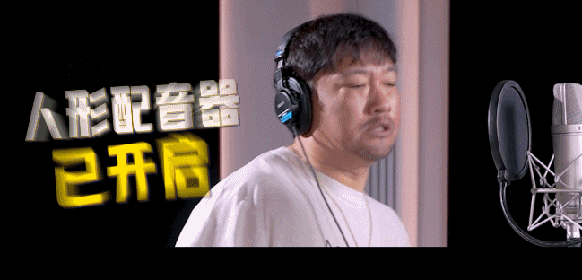喜人群像的神谁懂啊！《时间之子》直接召唤喜剧天团！黄渤的幽默、贾冰的魔性笑声，搭