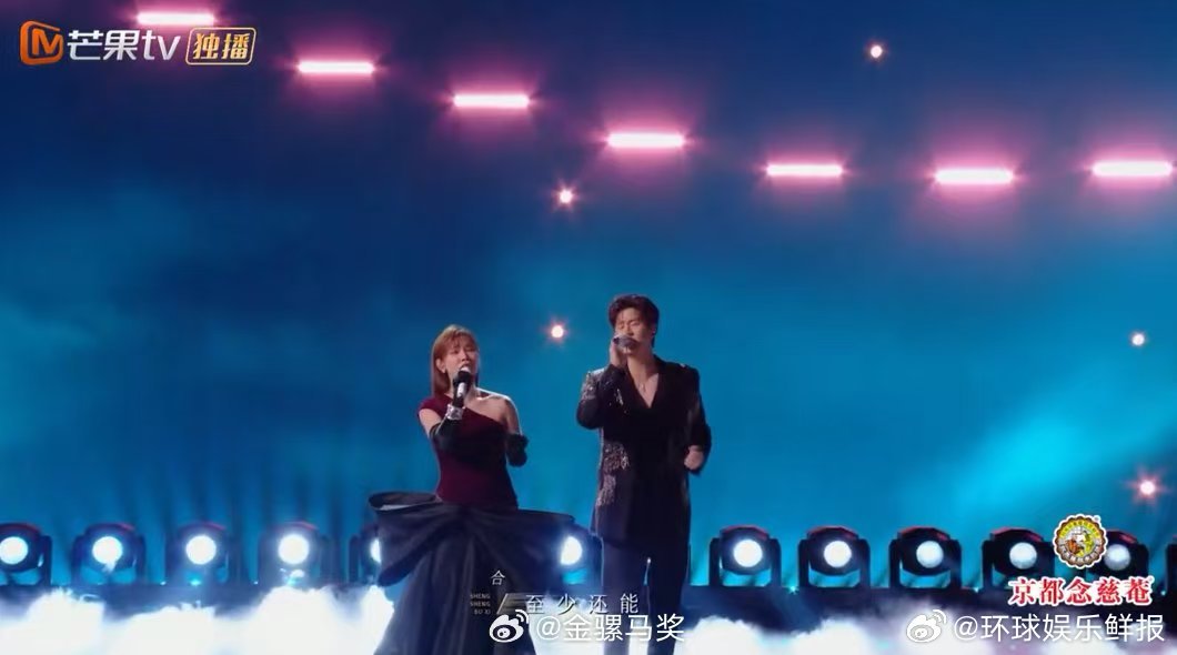 声生不息没让我耳朵受罪过声生不息这季声生不息的用心藏不住！舞台灯光高级感拉满，林