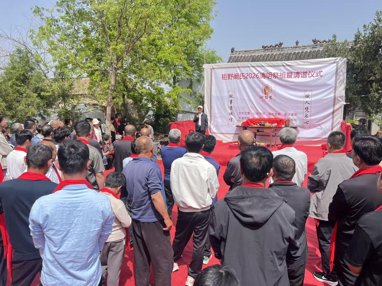 一文搞懂清明节的前世今生

你是否也有这样的疑问，每年清明节都回家祭祖，那清明节