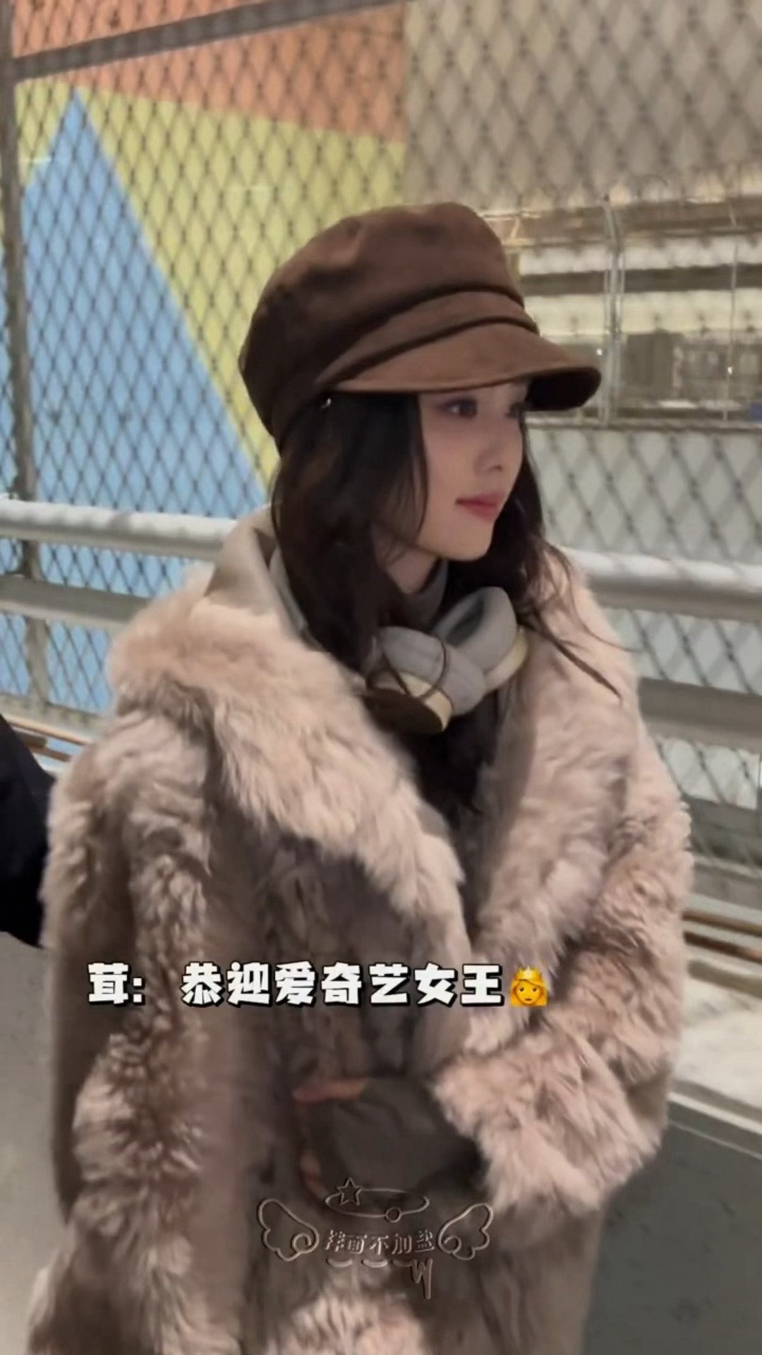 白鹿听见恭迎爱奇艺女王的反应这也太可爱了吧！