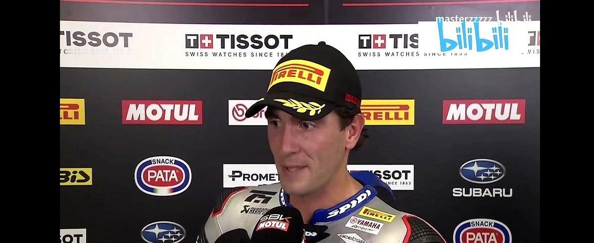 43分，就差这么点，世界冠军可能就要易主了。

WSBK阿拉贡站比赛一结束，积分
