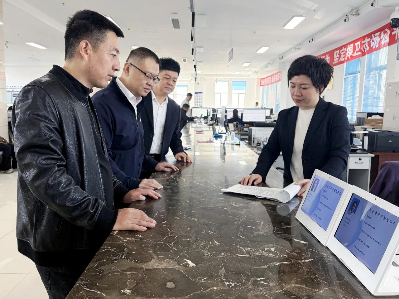 一线“纪”事 | 绥化：“查改治”贯通助力优化营商环境

清廉龙江
“现在有志愿