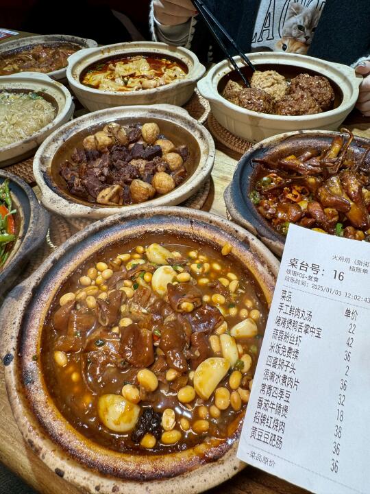 近期在南京吃过的坠牛逼下饭的一顿…