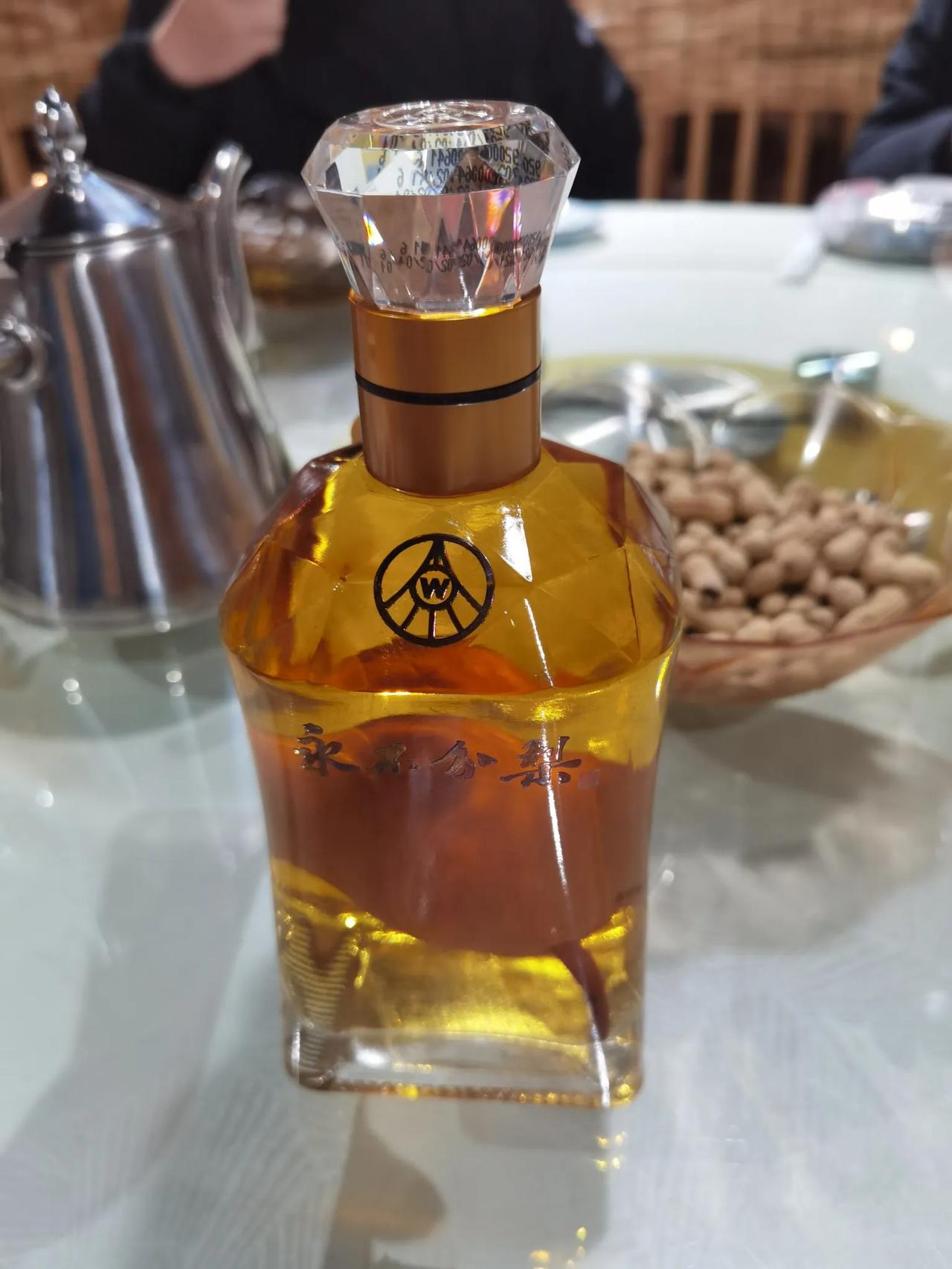 永不分离，有点意思。