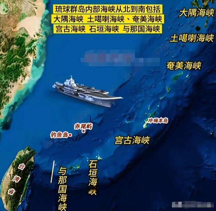 日本的炮架到了中国家门口！
 
中国新春佳节之际，日本又来“下战书”了，他们着手