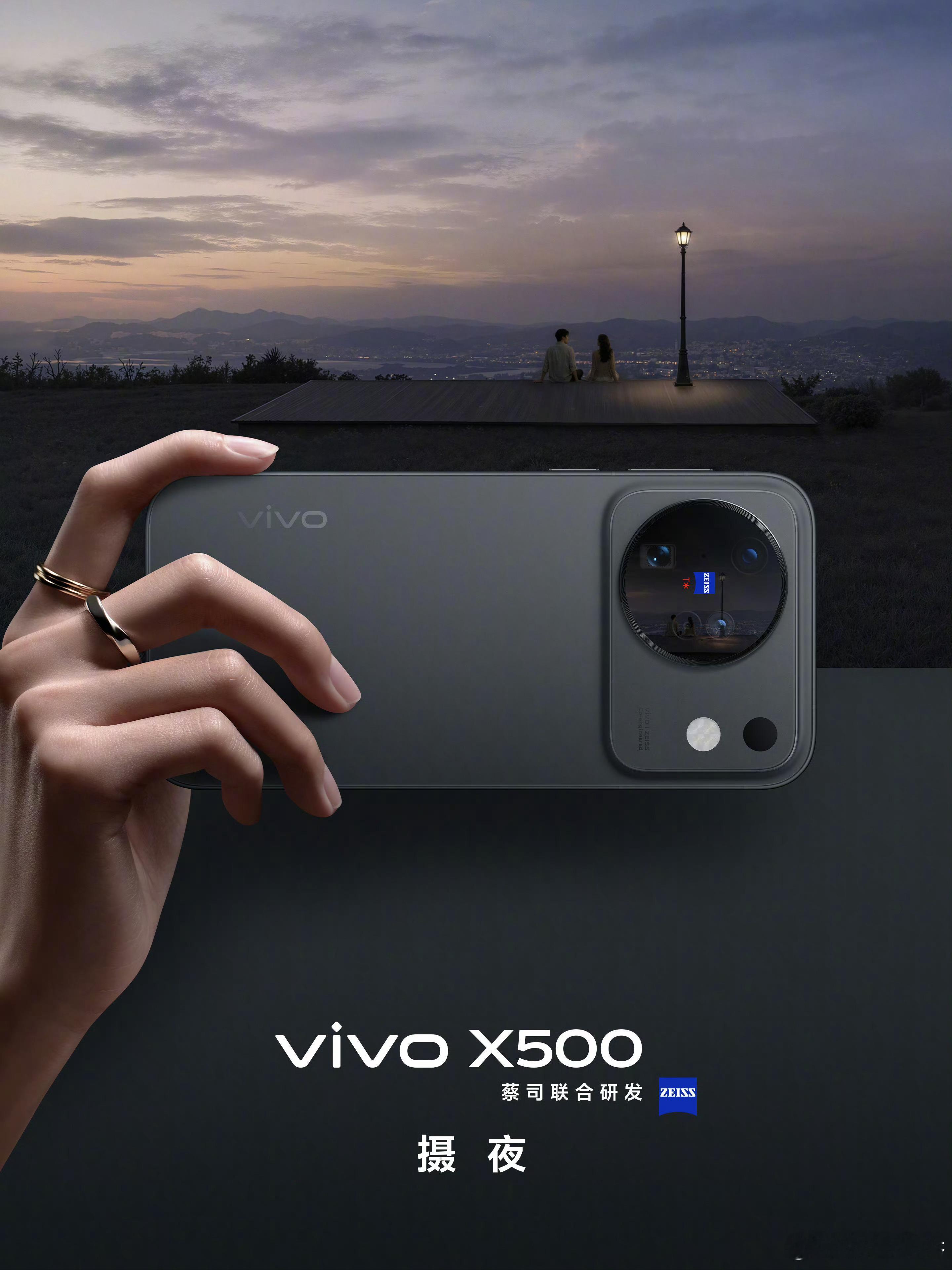 vivoX500系列首曝vivo X500系列全新配色来了，一共四个配色，粉粉嫩