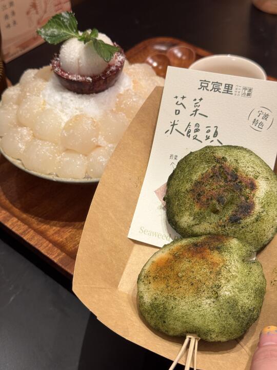 终于吃到了！嘉兴排队新店！鲜得来…