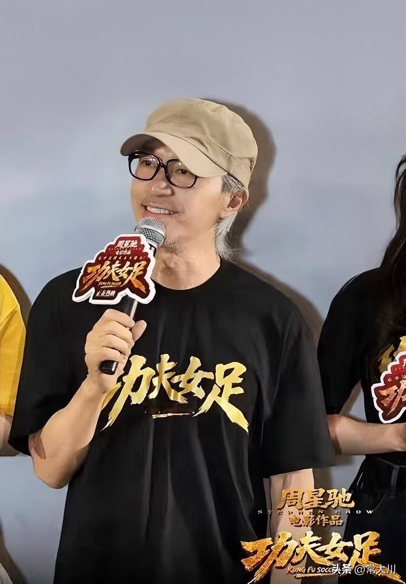 现在出现了一个很有意思的反差，吐槽《功夫女足》不好看的，基本上都是各种影评博主和