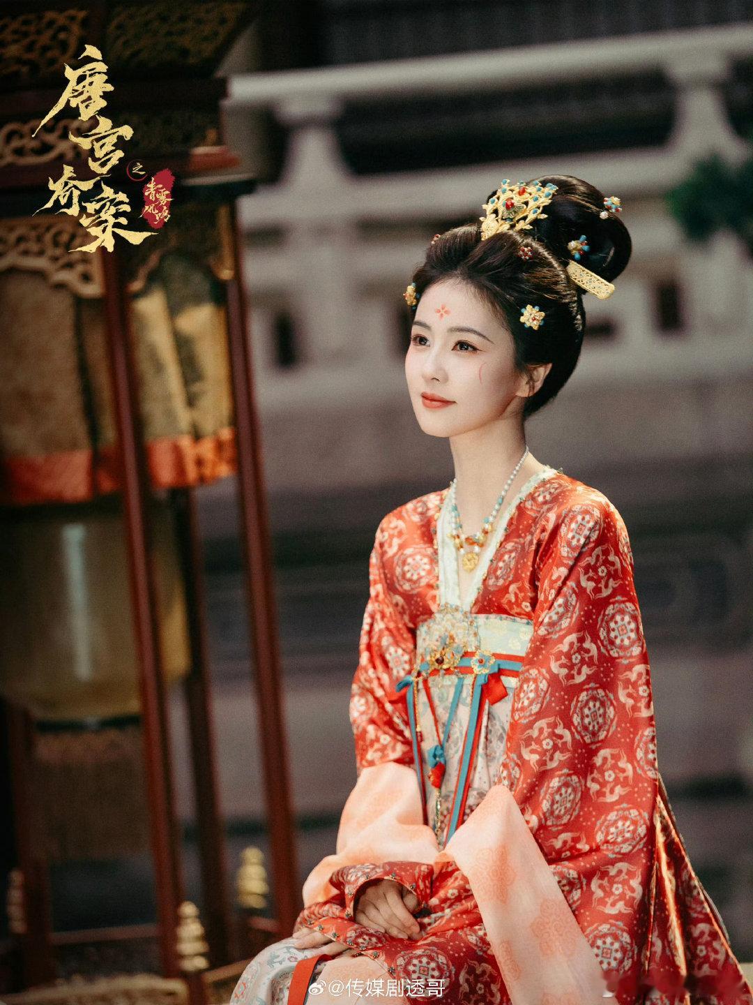 白鹿王星越将录制hi6白鹿王星越将录制好六白鹿王星越将录制你好星期六，李一桐曾舜