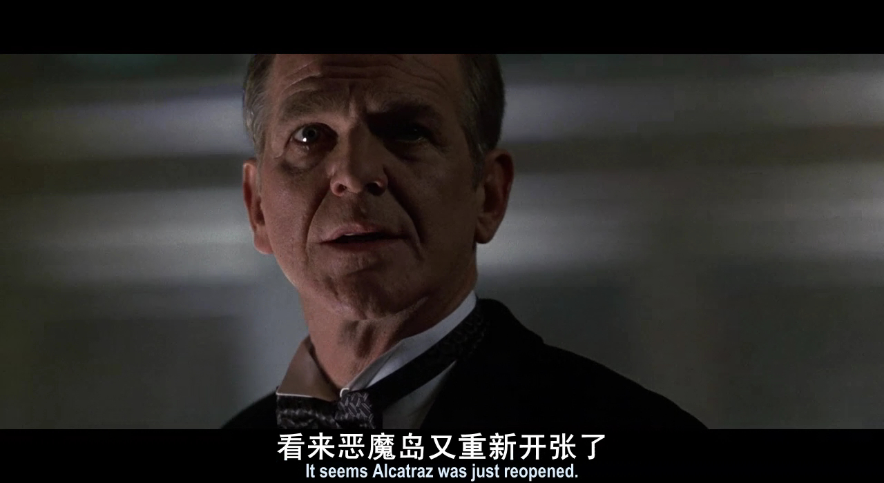 美国恶魔岛监狱将重新启用 打开信号弹之前记得一定要把颠茄素扎了 ​​​