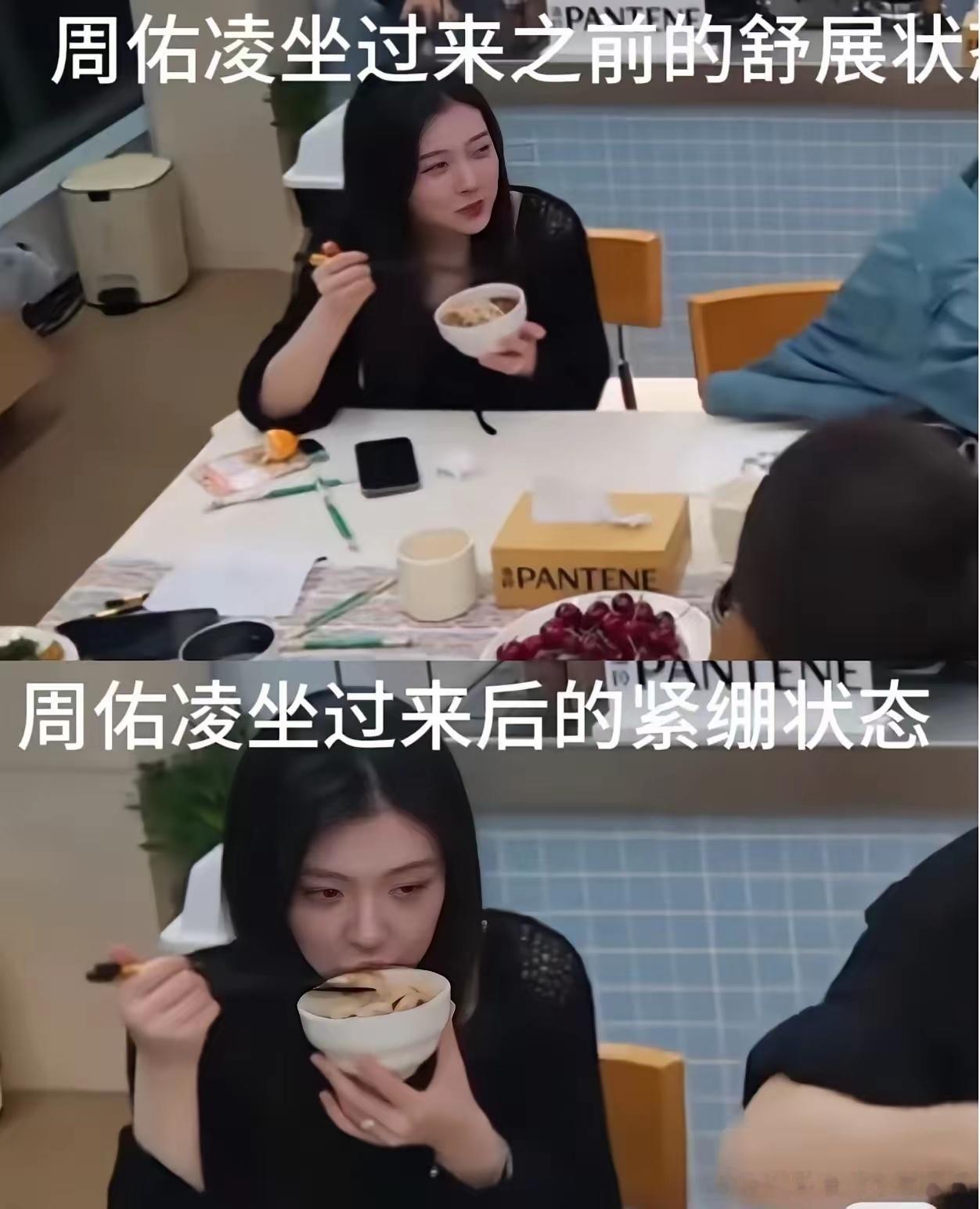 看了《半熟恋人》加更版，真的第一次这么心疼柳柳。饭桌上的那一幕让人窒息——周佑凌