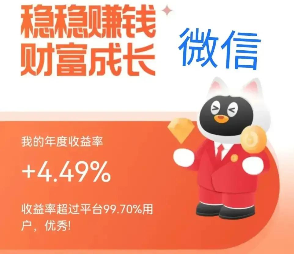 有些人在股市没有大涨的时候，天天咬牙切齿大骂转融通、痛斥A股各种制度漏洞、各种做
