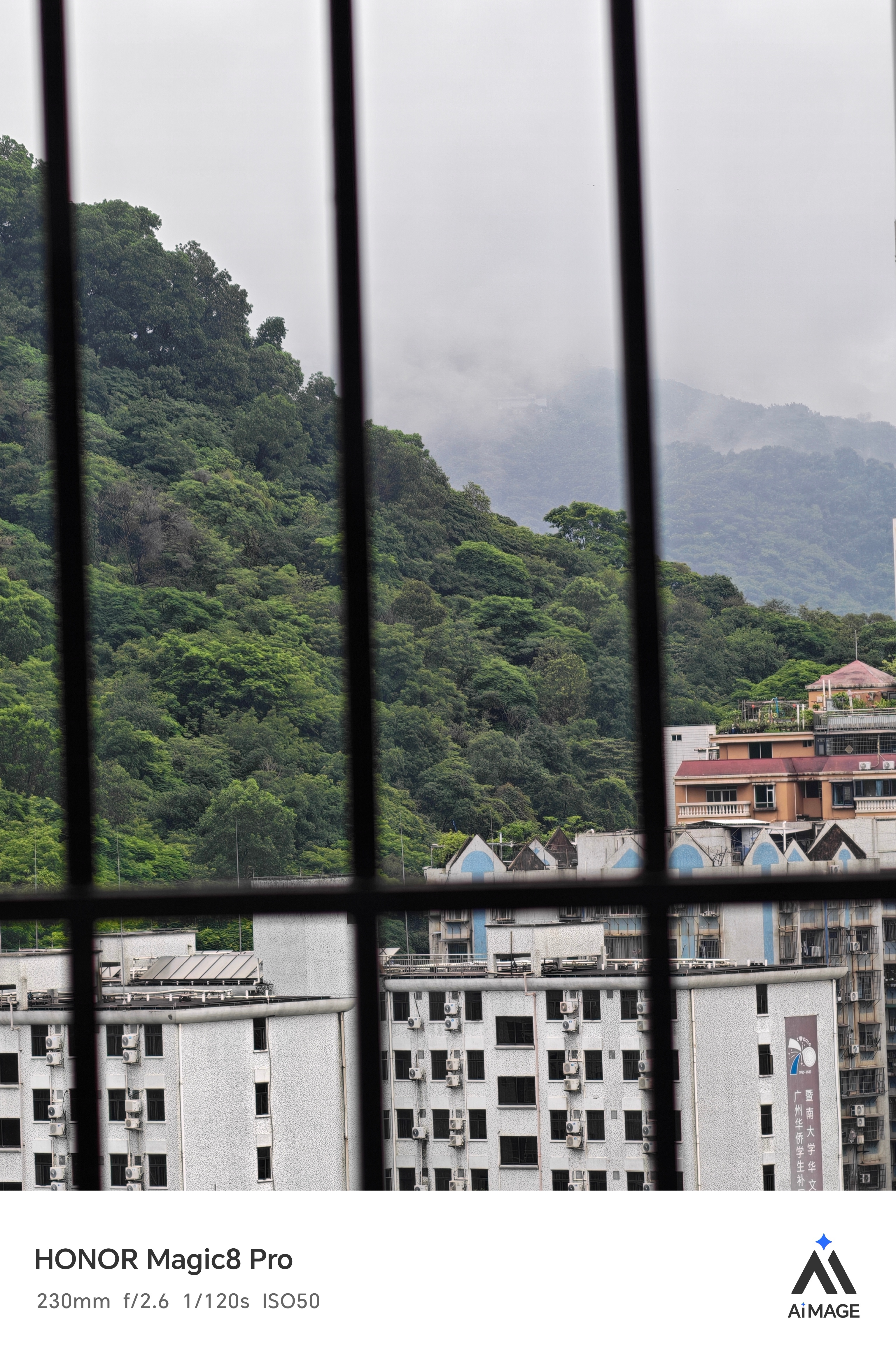 广东下雨剧本杀青雨过天晴了吗