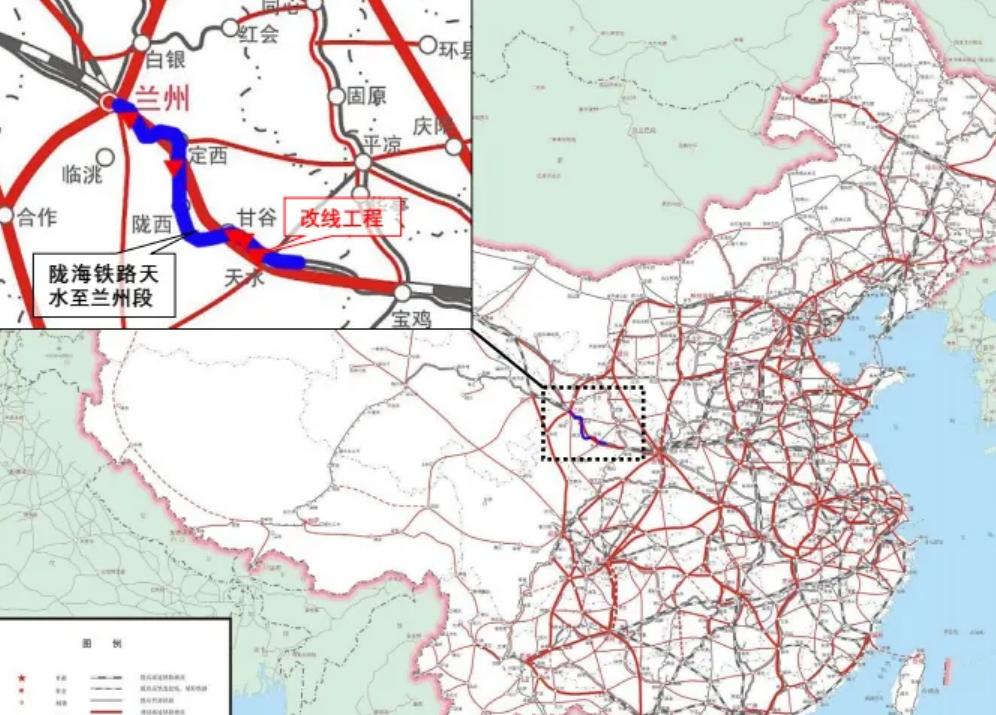 10月16日，陇海铁路天水至兰州段改造工程LHXGZ-SG标段施工总价承包中标候
