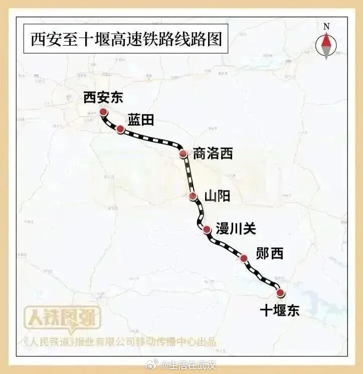 西十高铁1小时畅游武当山 【十堰高铁东站至武当山景区的免费专线车正式上线】十堰开