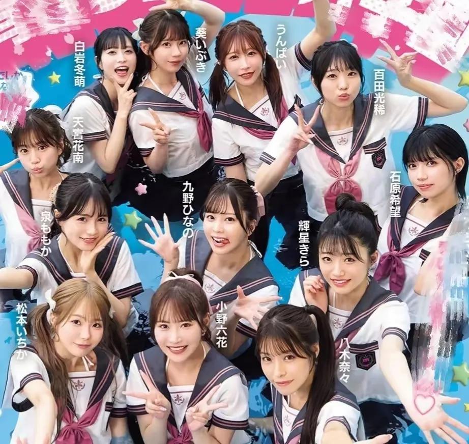 五个人以上就分不清了[捂脸]