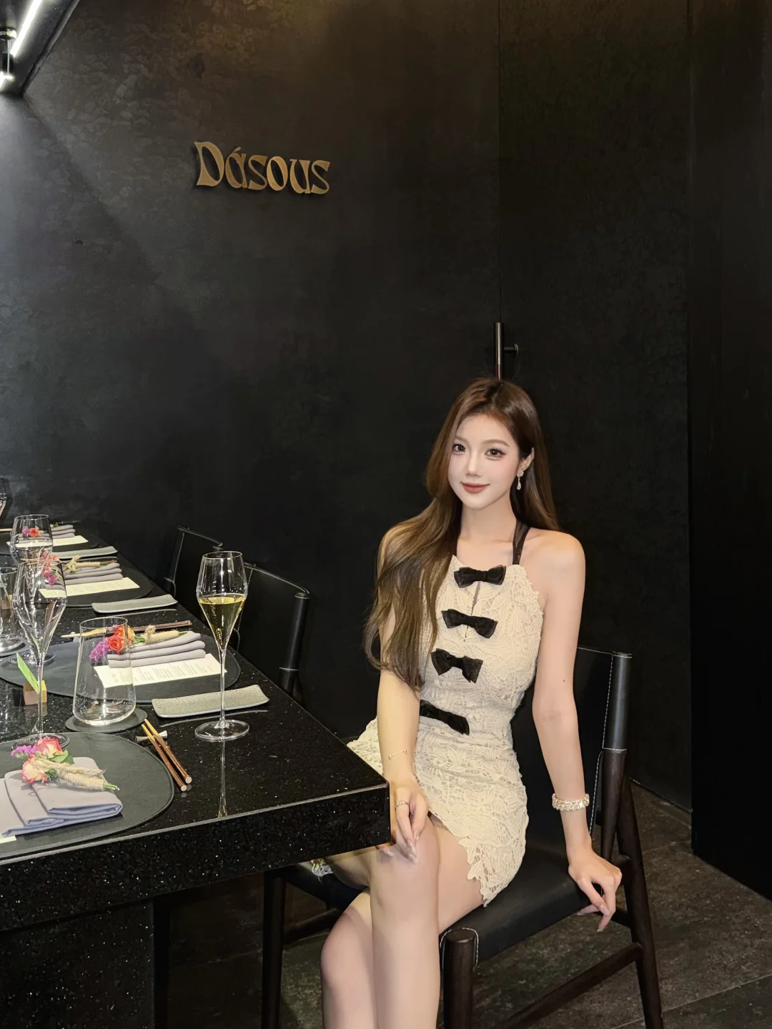 深圳餐厅🥂 Dásous