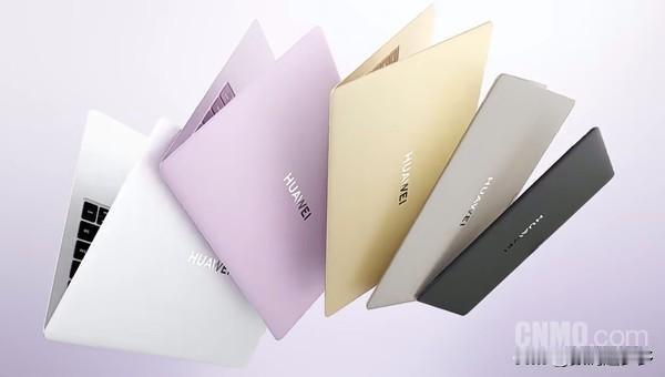华为终端发布了两张鸿蒙电脑预热海报，正式揭晓华为MateBook Pro S与全