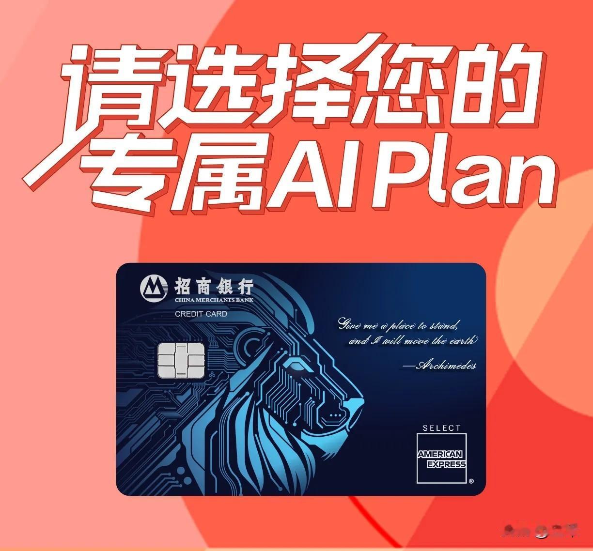 不管你信不信，未来的几件大事已悄然推进！
1、基础养老金连续上调，但增长逻辑转向