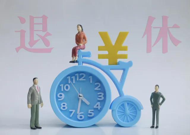 办公室里，有人无意中提到了一个领导，曾是单位副职，一个同事说，他退休了，和林老师