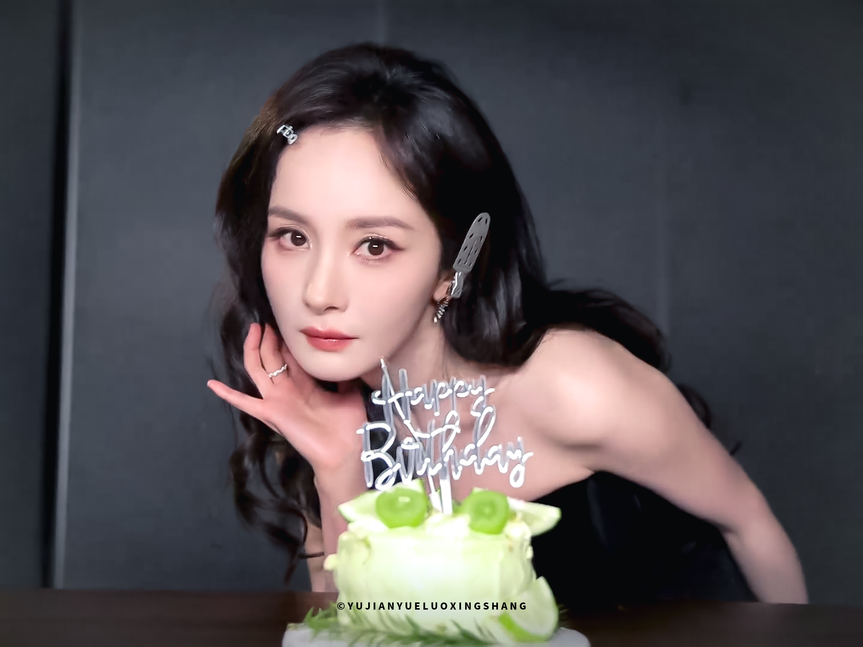 + 许的愿望都实现 🖤杨幂 · 杨幂0912生日快乐 ​​​