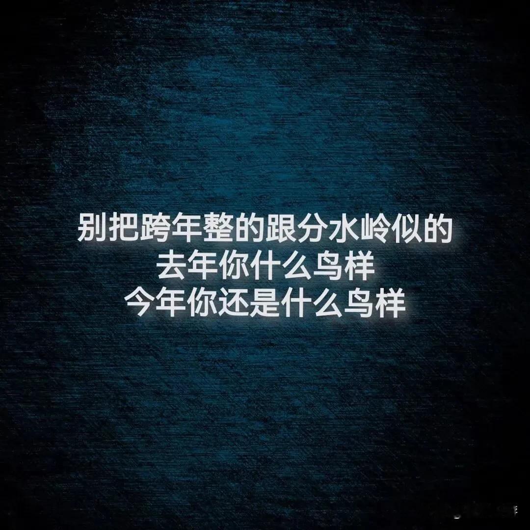 不到头条，你不知道竟然有这么多“有钱人”。现在的头条，月薪过万都是不好意思说出来