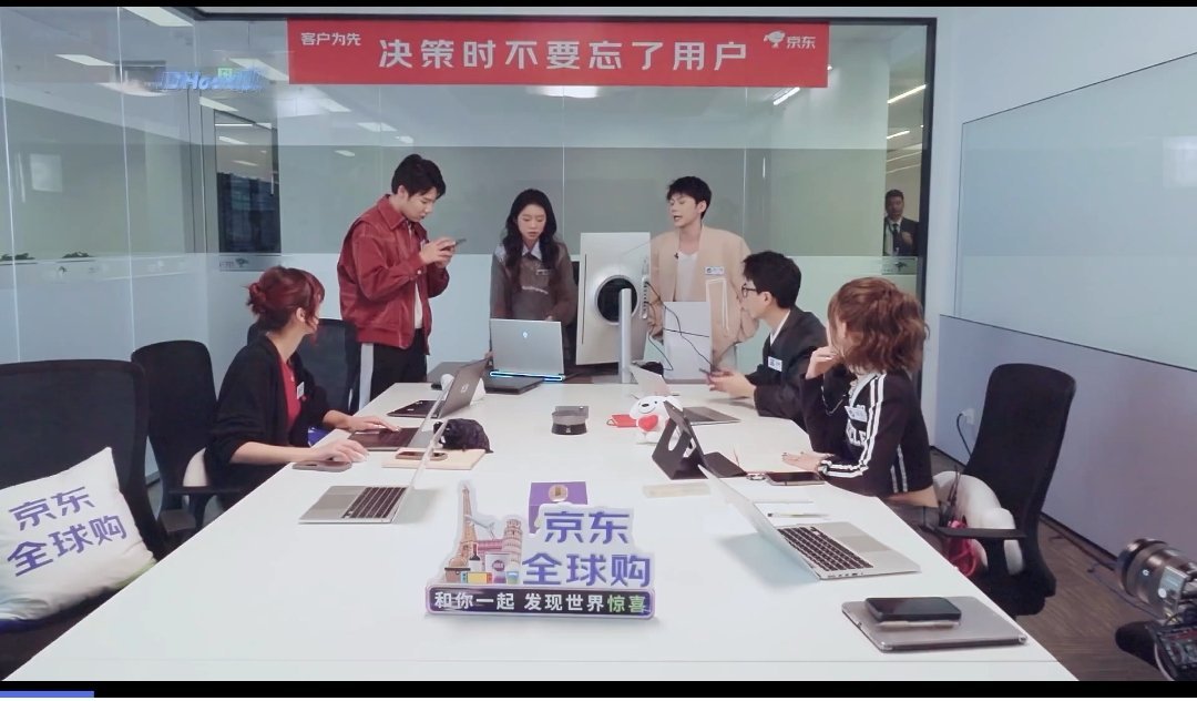 开播吧青春采销二创大赛开播吧青春采销  走出社会，发现与校园差别好大，很多时候都
