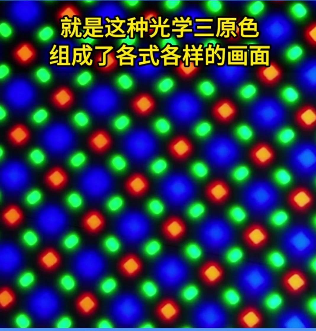 同样是iPhone17，同样的价格，凭啥别人的屏幕就比你的多值800元，苹果“盲