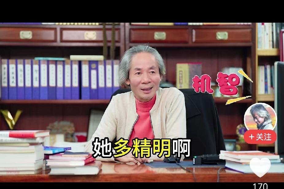 细思极恐！
杜子建看透了：
闫学晶不道歉，她儿子和东北同行都得喝西北风。

本来