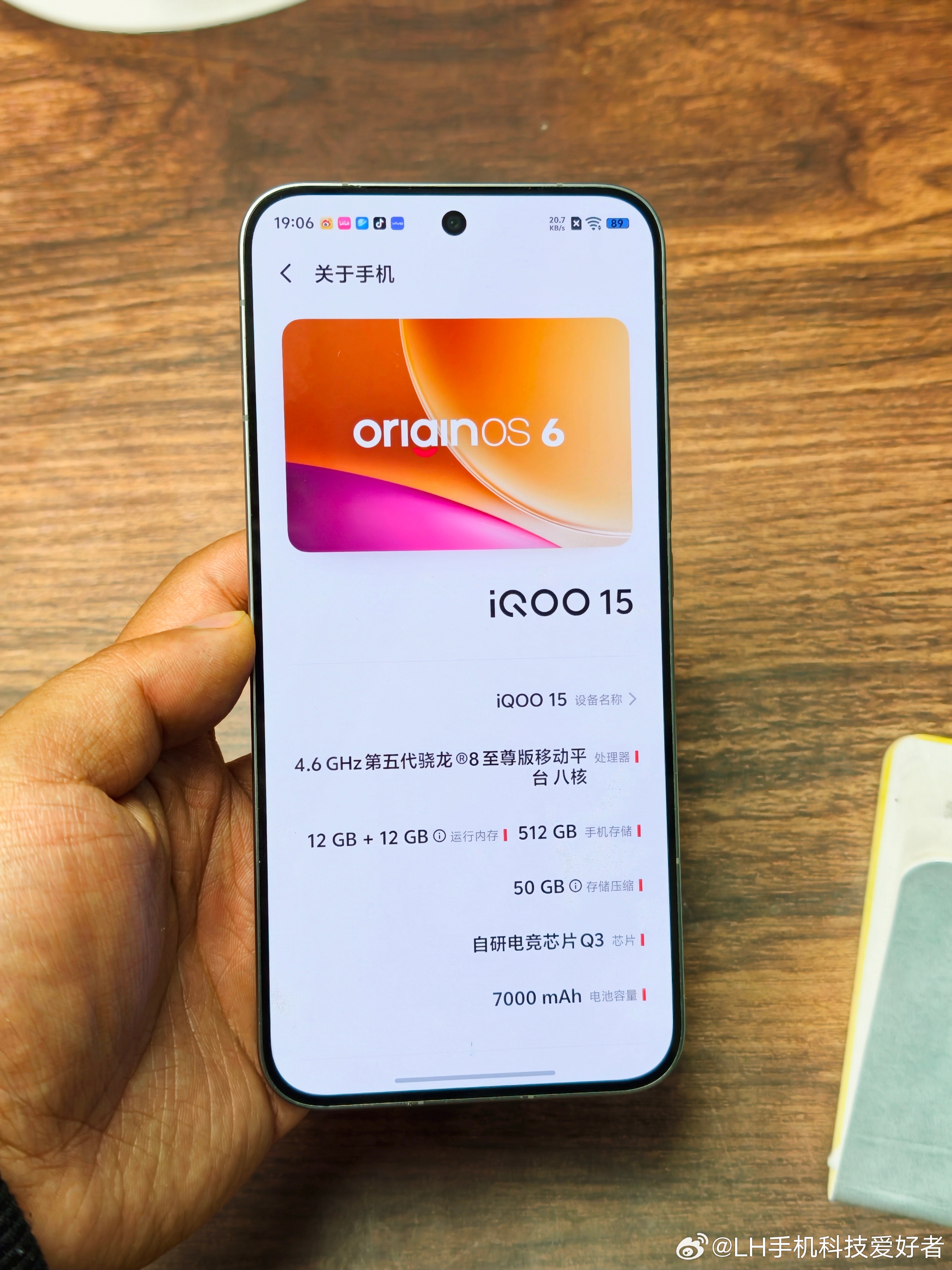 LH手机科技爱好者 电脑和手机等产品，由于内存价格不断上涨，各大终端品牌也在陆续