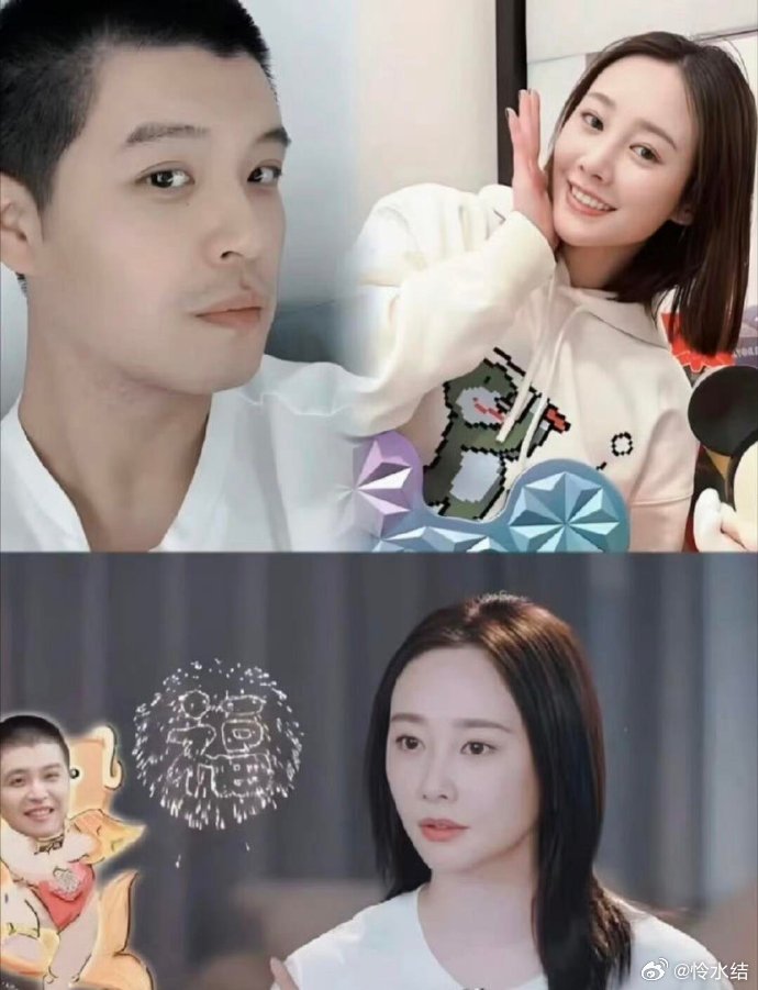 李纯马頔美丽女性和行李工李纯live马頔jpg妻子的浪漫旅行 马頔全程jpg模式