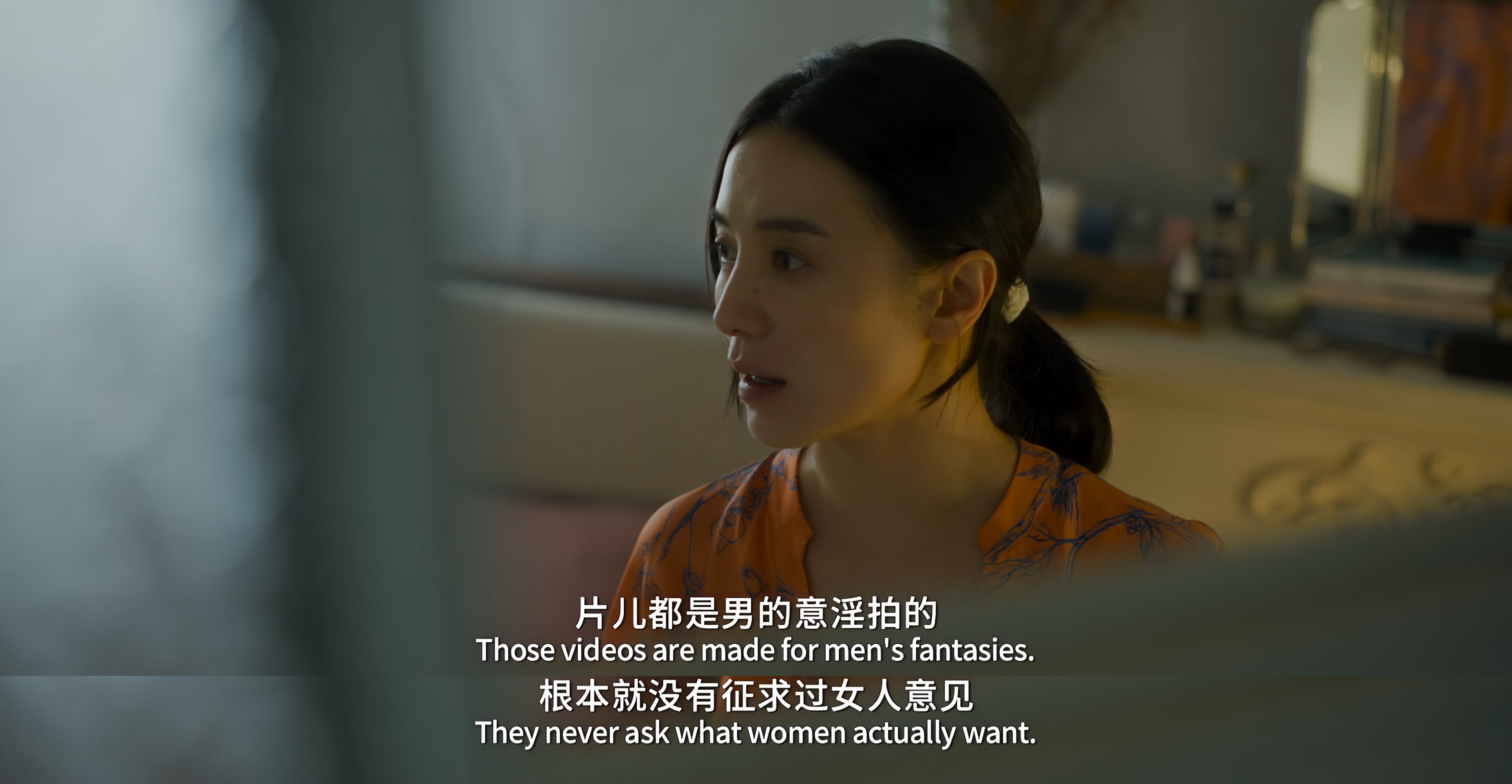 作为年度华语最高分电影，《 好东西 》里台词都很不错，面对这世界不合理的规则和道