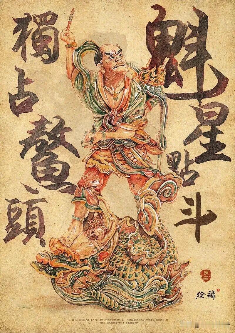 愿你：
提笔，是语文的浪漫抒情；合笔，是数学的严谨闭环。
愿你：
‌文能提笔安天