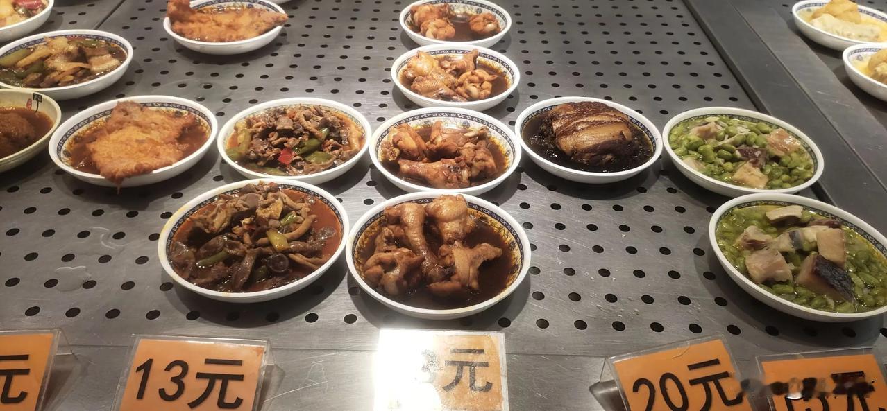 在上海，这样的饭菜价格贵吗 ？