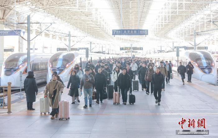 【国铁北京局元旦假期运输收官 共计发送旅客648.1万人次】记者5日从中国铁路北
