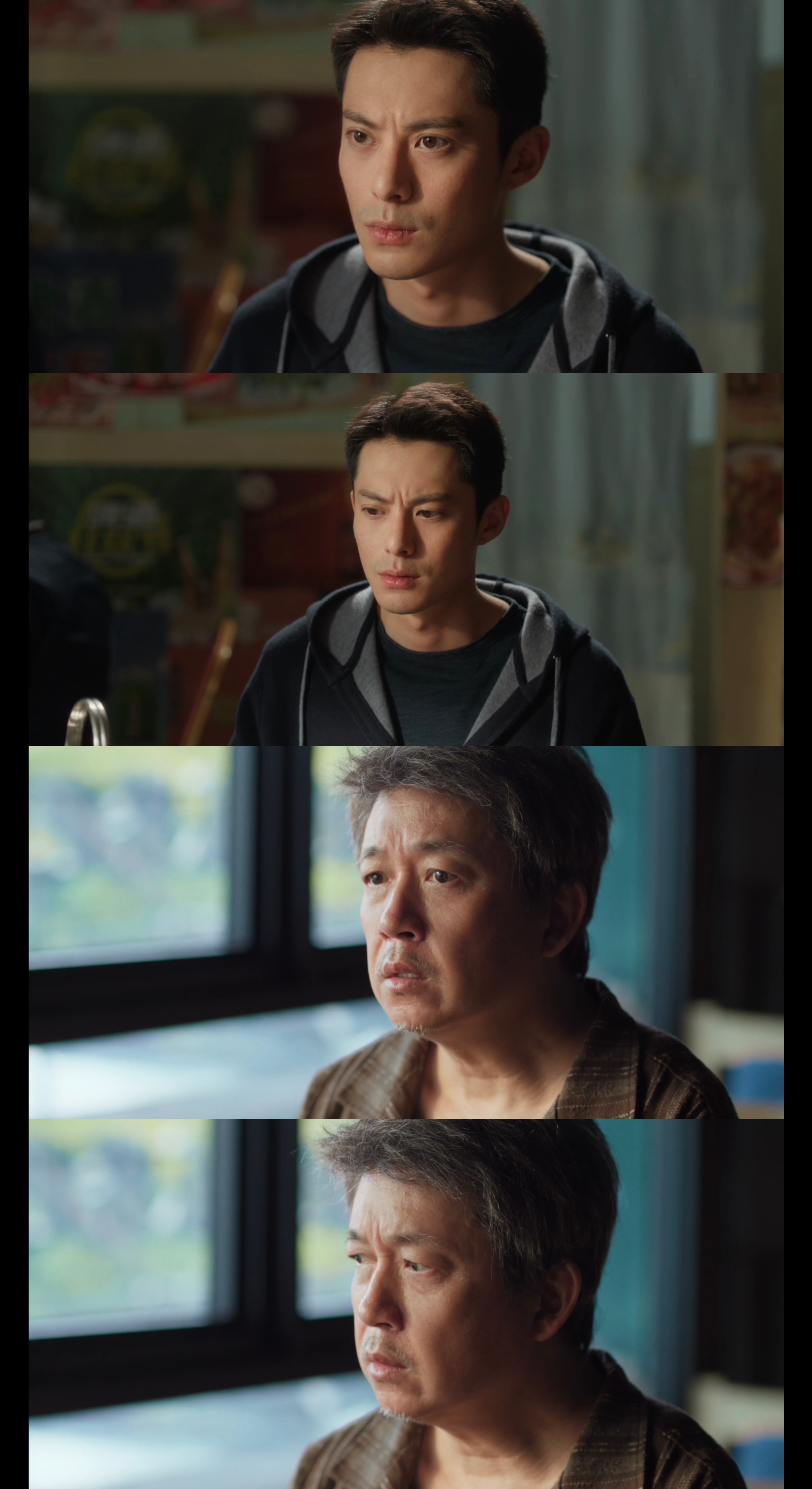 潘粤明王鹤棣同款表情潘粤明王鹤棣失去表情管理 师徒俩对自己找到的关键证深信不疑，