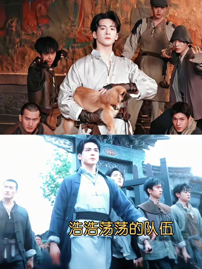 虚假的九门vs真正的九门 南派三叔笔下的长沙九门，讲的是情义和生死。真正的九门：