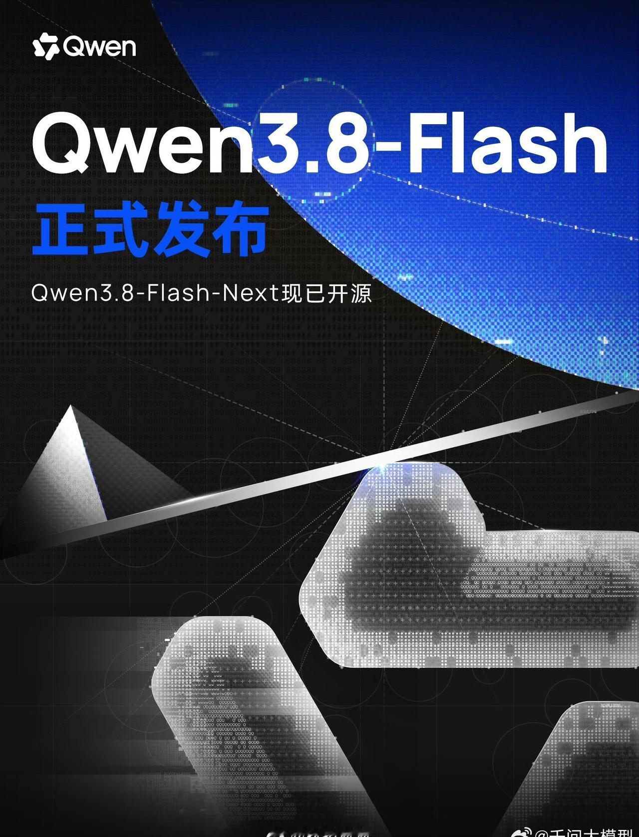 Embedding，原生支持262K上下文，最高可拓展至1M。多项评测数据亮眼，
