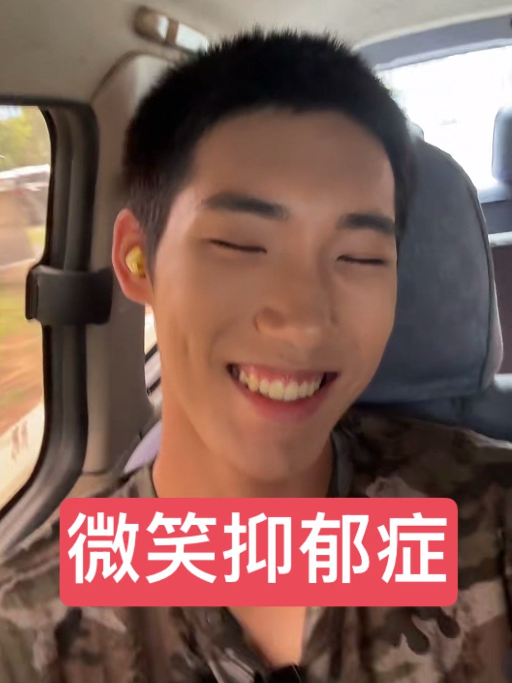 猛然想起来一年级毕业季来最后踢馆的还是张凯丽女儿我tm…… 
