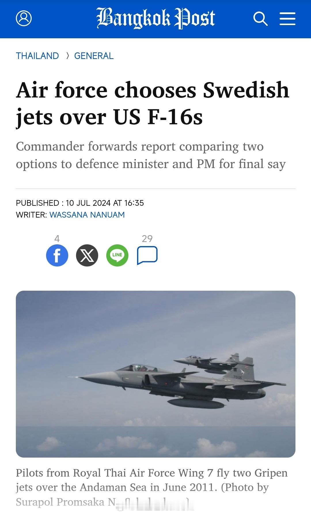 🇹🇭泰国终于要引进第二批🇸🇪JAS-39了🇹🇭泰国空军在经过对比后从