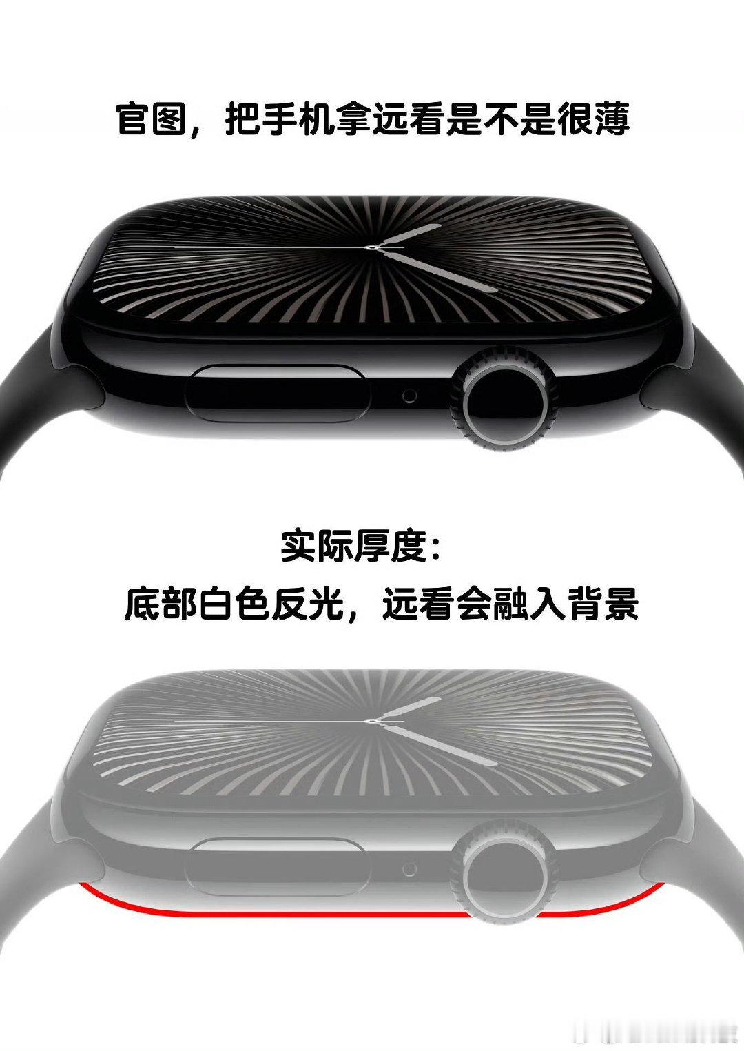 苹果官图是懂拍照的