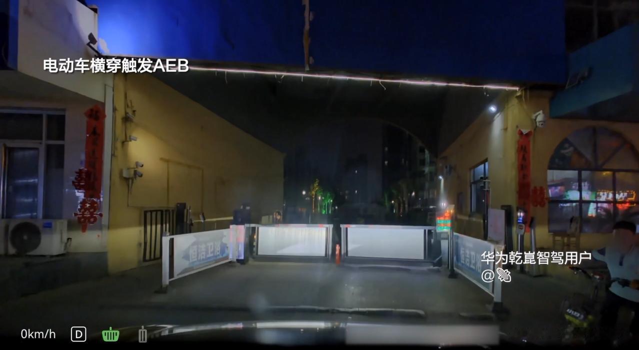 现在谈辅助驾驶，大家经常会关注传感器数量、算法版本或者功能多少，但真正到了日常用