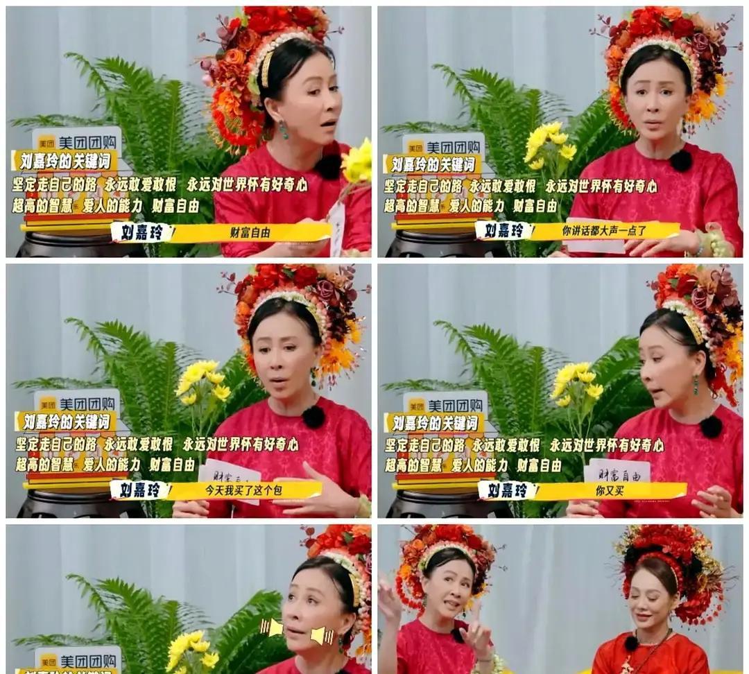 35年AA制，9亿资产各管各
 
刘嘉玲刚花1.2亿买半山豪宅，房产证只写自己名