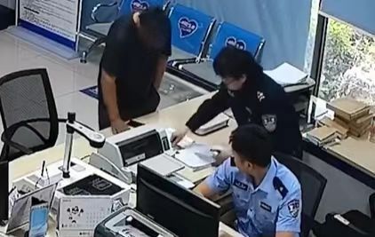 【一张A4纸搭建信任桥！#聋哑男子跨越400公里归还40元借款#】#大皖正能量#