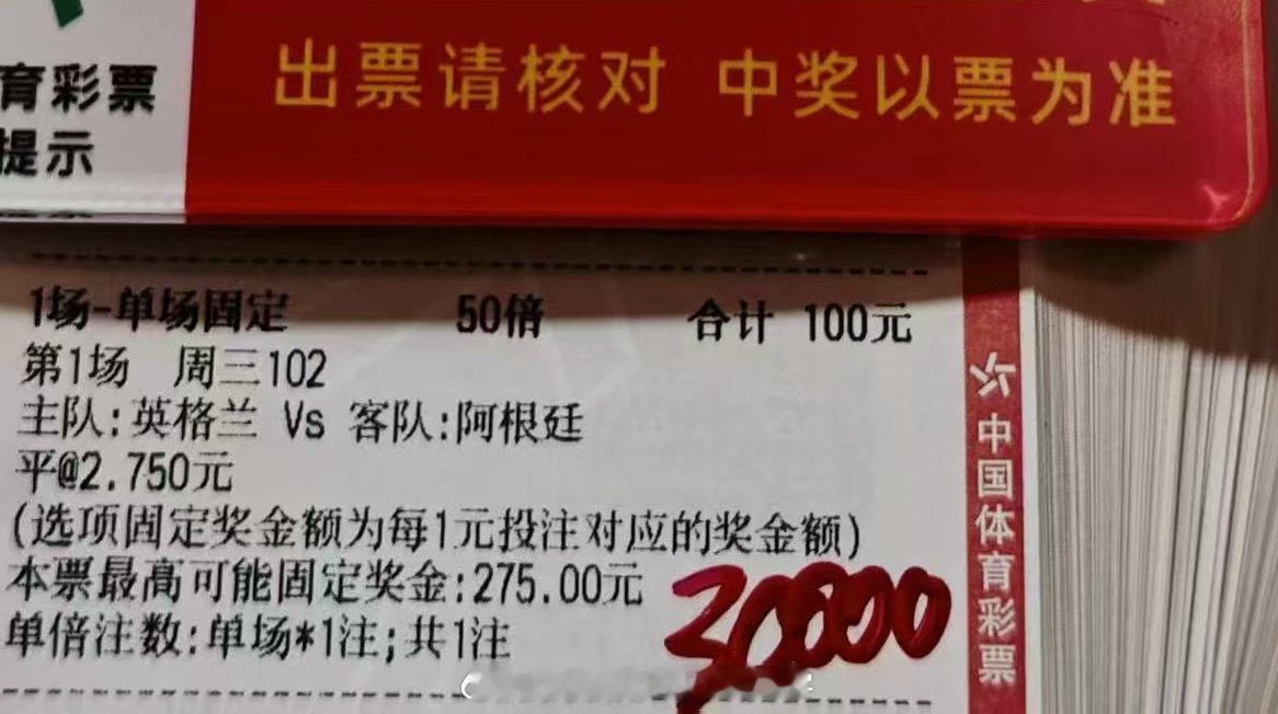 分享一个内部大哥推荐 