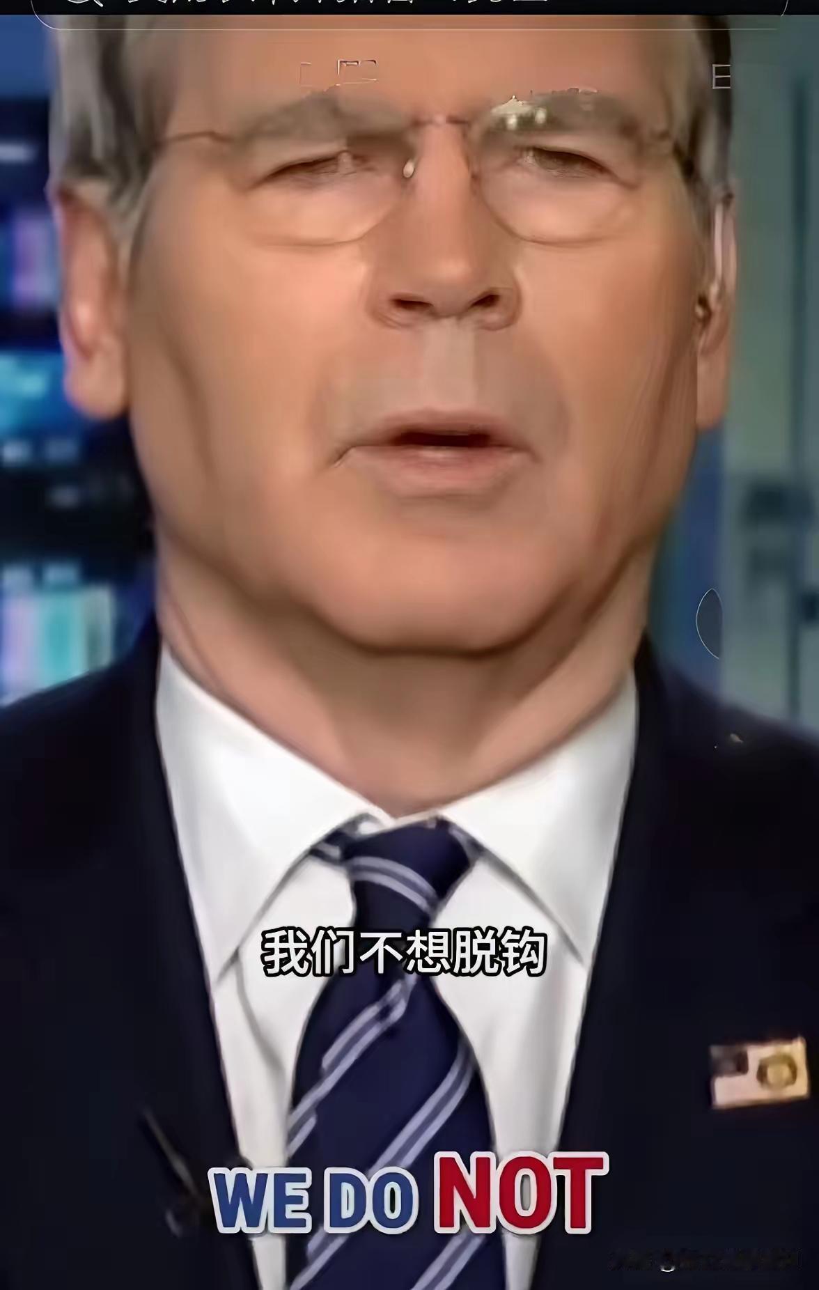 把对美关税加到500%，若美国取消高端芯片的出口管制，就把对美关税降到50%，这