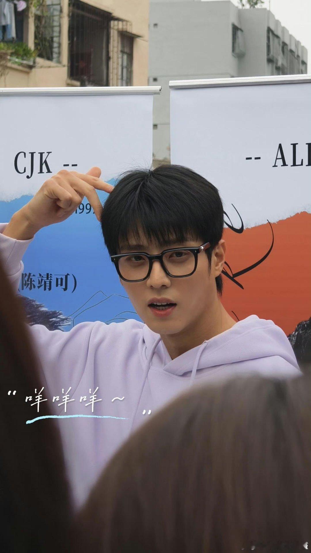 看见陈靖可演学霸，我就知道追这部剧脑子可以跟着五官一起跑了！智性恋天菜名不虚传，