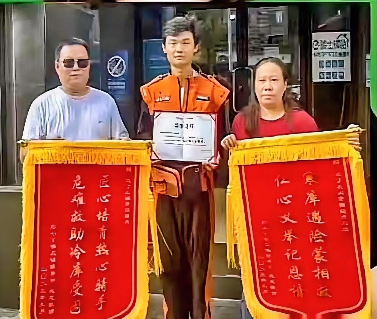 外卖小哥刘旭，那天就想找个背风的墙角抽根烟歇口气。他怎么也想不到，这短短一根烟的