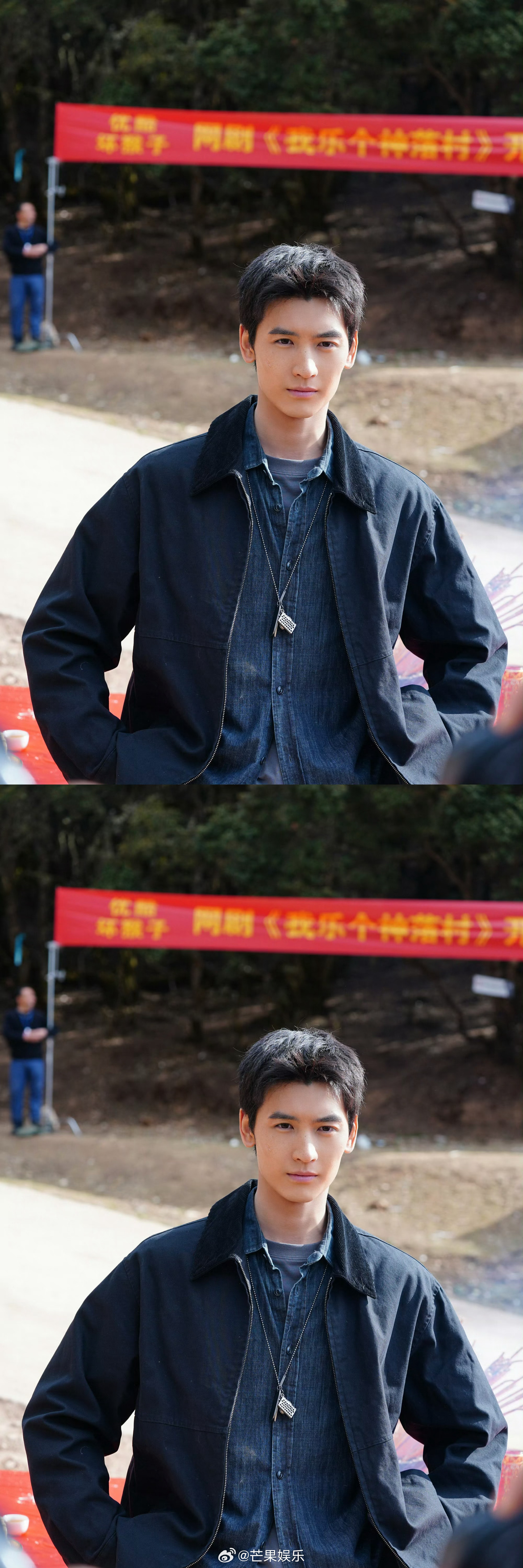 我乐个神落村官宣黄俊捷我乐个神落村正式官宣，期待演员黄俊捷全新角色陈孝春